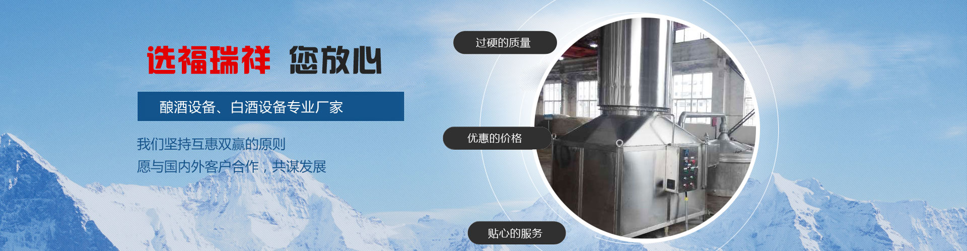 泰安市仁德化工有限公司